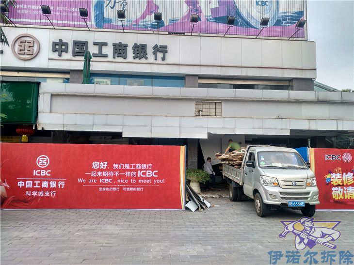 虎丘老牌的機(jī)器拆除公司電話售后無憂